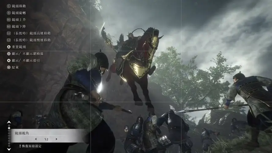 Dynasty Warriors: Origins приветствует фоторежим